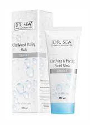 Відлущувальна маска для обличчя dr. sea clarifying & peeling facial mask with vitamin c 100 мл