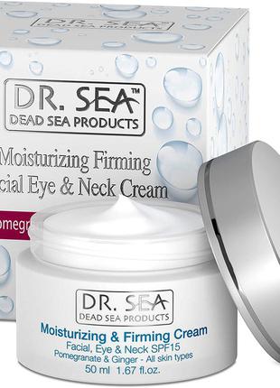 Увлажняющий и укрепляющий крем для лица dr. sea moisturizing firming facial, eye, neck skin spf 152 фото