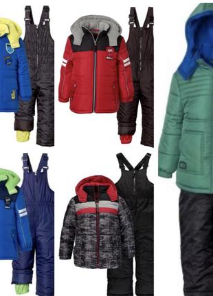 Зимовий роздільний комбінезон ixtreme для хлопчика