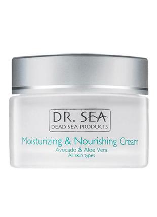 Увлажняющий и питательный крем dr. sea moisturizing and nourishing cream2 фото