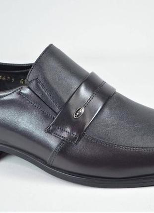 Мужские кожаные классические туфли черные с бордо ikos 3368 - 91 фото