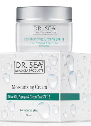 Зволожуючий крем dr. sea moisturizing cream with olive oil, papaya and green tea extracts spf 15 50