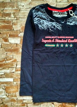 Реглан на хлопчика 5-8 років