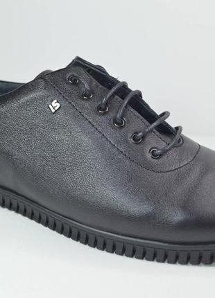 Мужские комфортные кожаные туфли черные l-style 1036