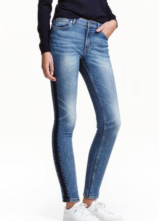 Стильні джинси з полосками , з лампасами h&m