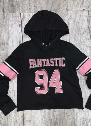 Спортивна кофта h&m