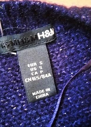 Мохеровое болеро h&m 4