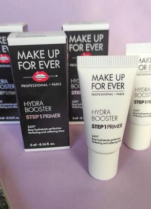 Make up for ever праймер
