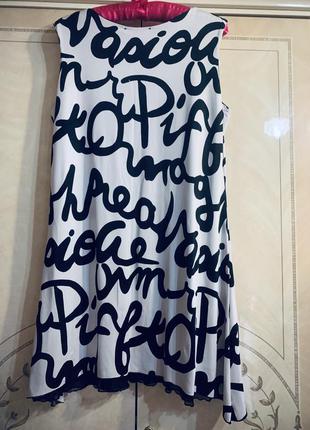 Платье jb👗sale🛍