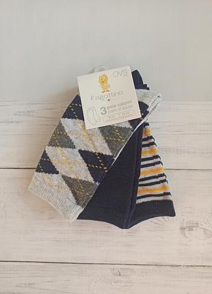 Шкарпетки дитячі