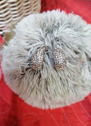 Шикарні якісні сережки гвоздики, переливаються