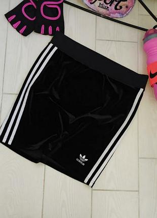 Спідниця спортивна велюрова оригінал крута стильна