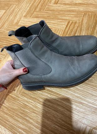 Демісезонні черевики