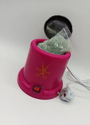 Стерилизатор кварцевый (шариковый) для инструментов ,розовый , белый.