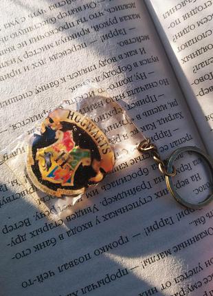 Брелок хогвартс гарри поттер ручная работа эпоксидная смола