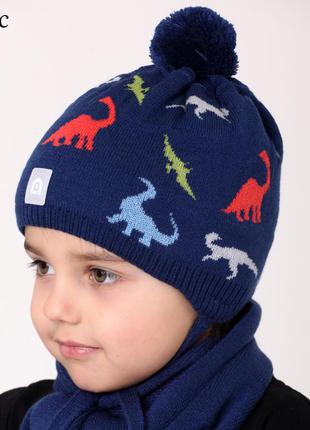 Подвійна в'язана шапка динозаври хлопчику 2-4 роки
