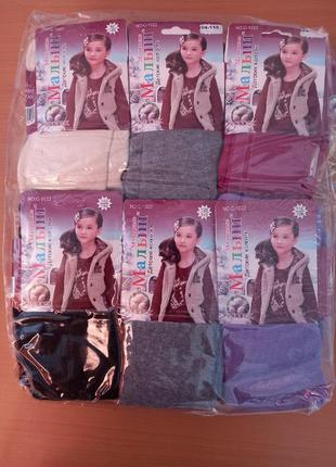 Теплые колготки