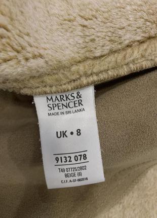 Дублянка marks spencer