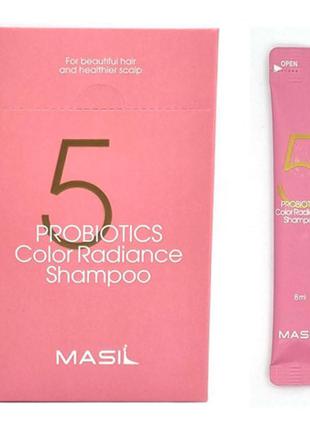 Шампунь з пробіотиками для захисту кольору masil 5 probiotics color radiance shampoo