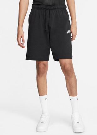 Шорти чоловічі бавовняні nike m nsw club short jsy bv2772-0102 фото