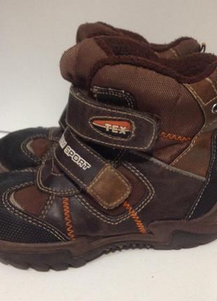 Черевики sport team tex,р. 24,німеччина