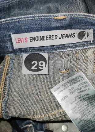 Джинси levi's прямі висока посадка чоловічі6 фото