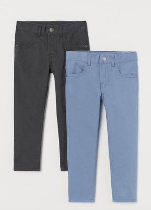 Котонові брюки , штани для хлопчика h&m 134, 1401 фото