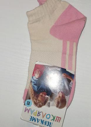 Лонкаме. шкарпетки літні укорочені, р. 181 фото