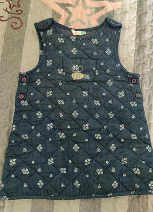 Утеплене плаття