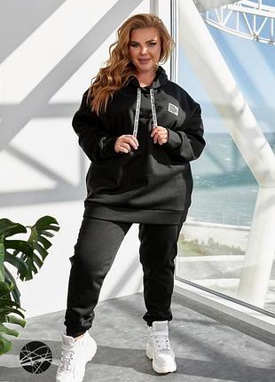 Теплий костюм з об'ємної худі та джогерів