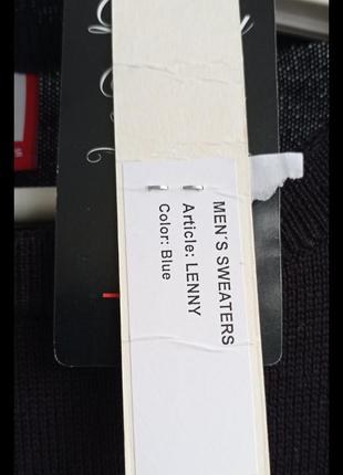 Свитер horsefeathers