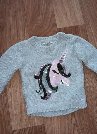 Гарний ошатний теплий светр в'язаний з єдинорогом в паєтках на дівчинку 3-4 р 98-104 см зріст primark сероголубой