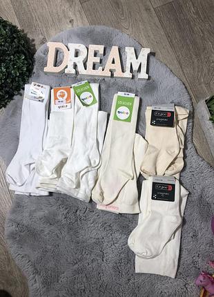 Колготи фірмові