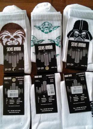 Носки мужские,разм 40-45