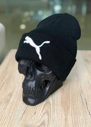 Шапка puma черная женская / мужская пума