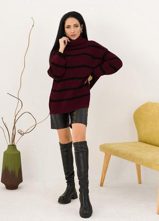 Зимний шерстяной полосатый удлиненный свитер с хомутом свободный оверсайз #необхідне