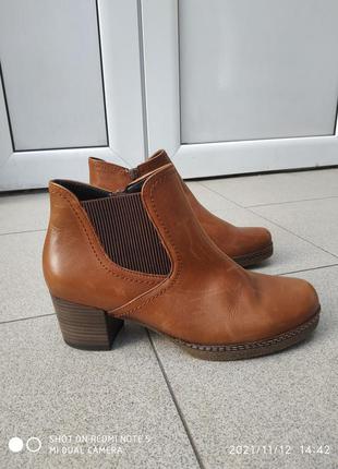 Кожаные ботинки/полуботинки gabor р.38-38.5