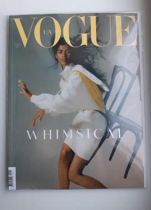 Глянцевий журнал вог україна vogue ua листопад 2021 / 160 стор1 фото