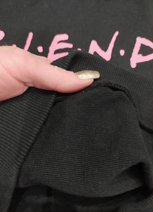 Реглан friend's 6