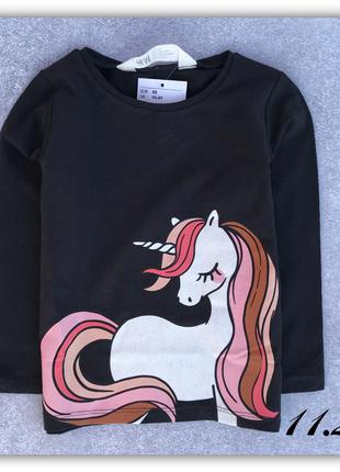 Кофта h&m для дівчинки