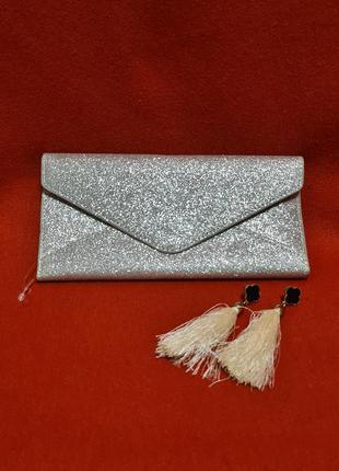 Сріблястий гаманець