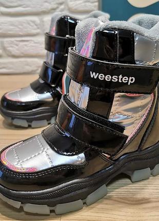 Зимние ботинки weestep 7862s серебро р.27-18 см