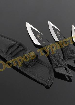 Ножи тактические метательные scorpion набор 3 шт с кобурой2 фото