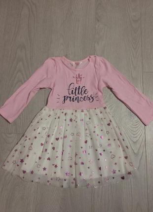 Плаття для маленької принцеси1 фото