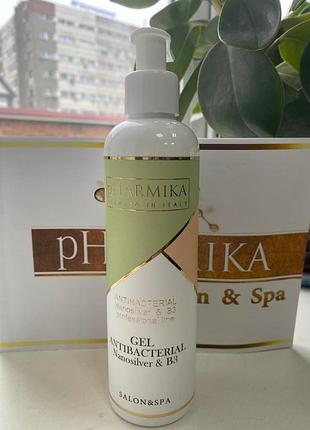 Гель антибактеріальний з вітаміном в3 і наносеребром, 250мл