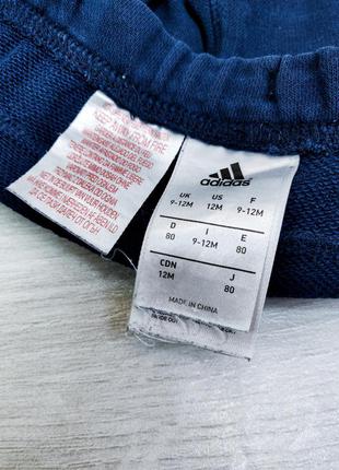 Спортивные штаны adidas синие с белыми полосками 9-12 месяцев двунитка5 фото