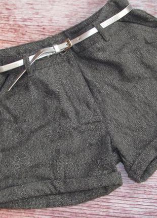 Відмінні тепленькі шорти