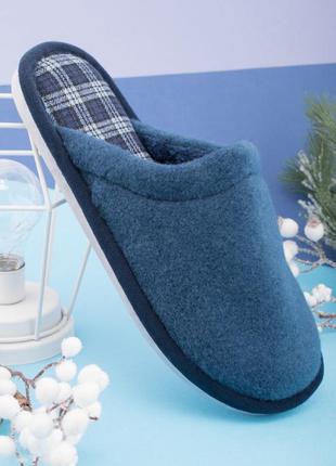 Стильні сині чоловічі кімнатні капці теплі капці