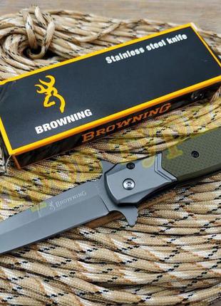 Нож выкидной browning fa52 green