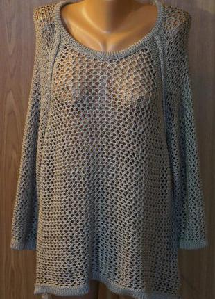 Очень красивый реглан